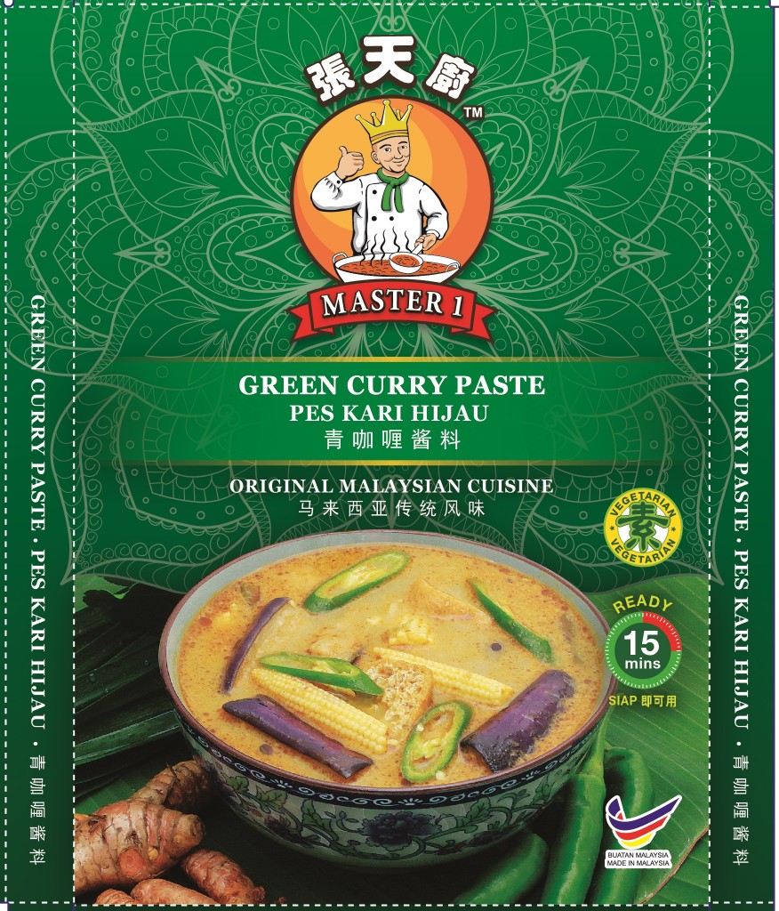 PACKAGING_VEGE GREEN CURRY1